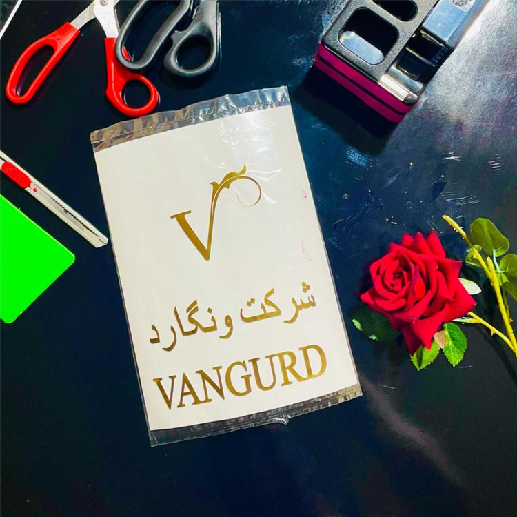 برچسب بدنه خودرو ونگارد مدل کاپوت اسپورت کد c03 بسته دو عددی
