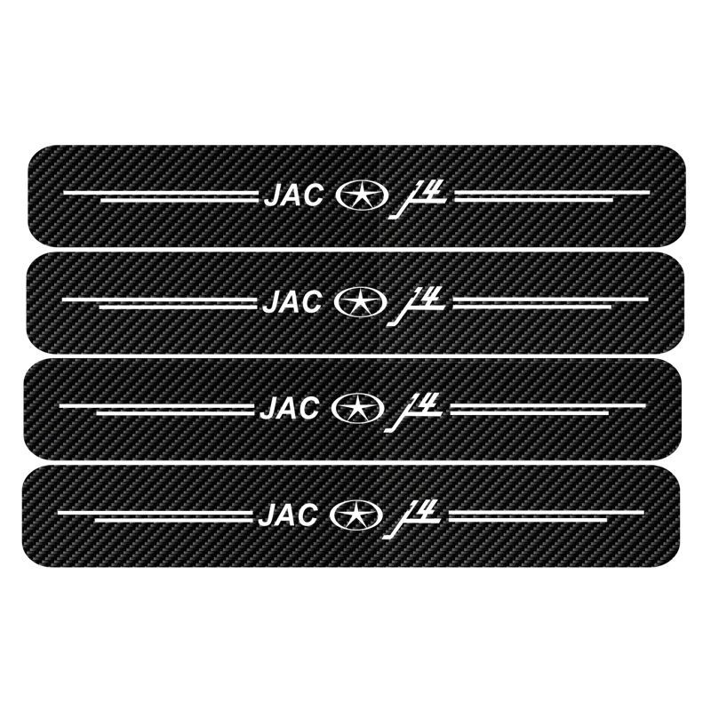 برچسب بدنه خودرو مهدیار طرح پارکابی کربن کد SP181 مناسب برای جک j4 بسته 4عددی