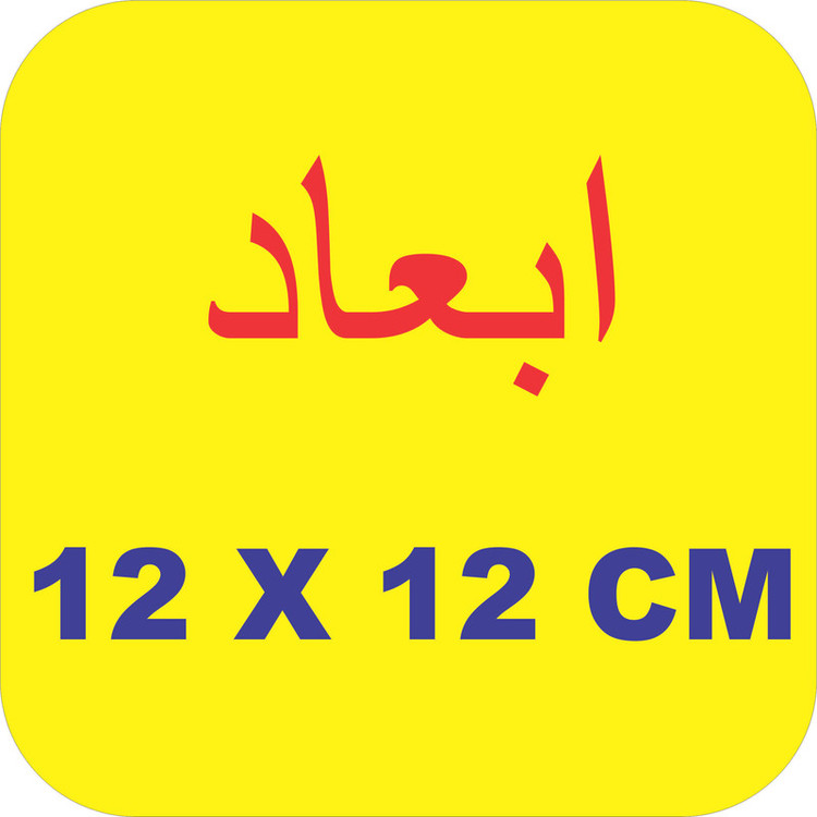 برچسب بدنه موتورسیکلت نوین گراف کد NOVIN-G-04
