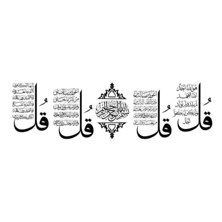 برچسب بدنه خودرو طرح نوین گراف مدل چهار قل کد 4gh