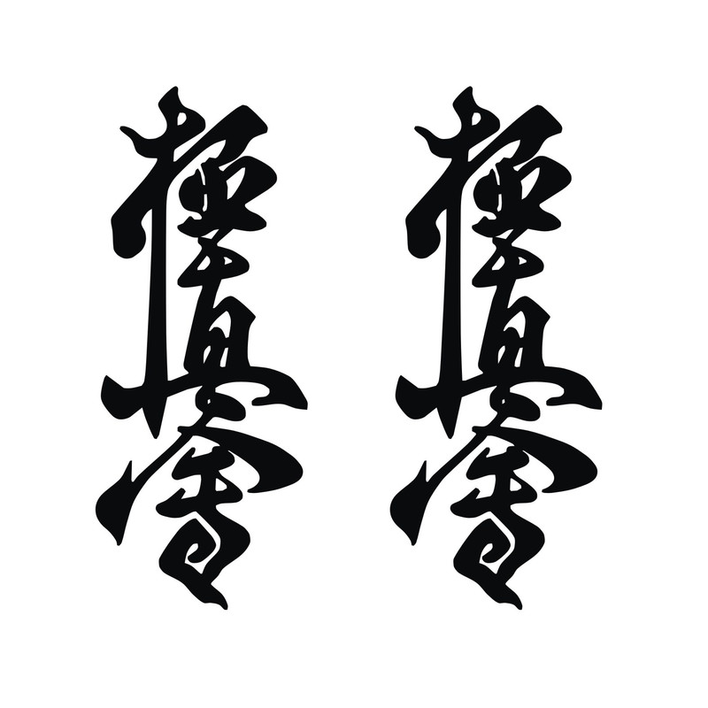 null