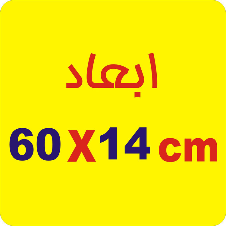 برچسب بدنه خودرو لیزارد مدل اسپورت طرح شعله کد LZD-762 بسته دو عددی
