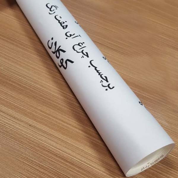 برچسب چراغ خودرو کوکلان کد 2330 رول 1 متری
