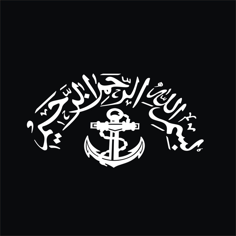 برچسب بدنه خودرو لیزارد مدل مذهبی طرح بسم الله کد LZD-155