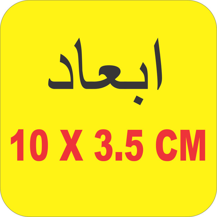 برچسب موتورسیکلت لیزارد مدل اسپورت طرح PIRELLI کد LZD-870 بسته دو عددی
