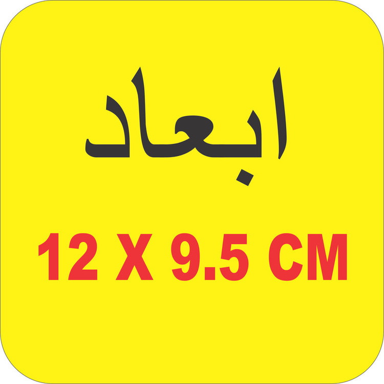 برچسب بدنه خودرو لیزارد مدل اسپورت طرح ماشین اسپورت کد LZD-880