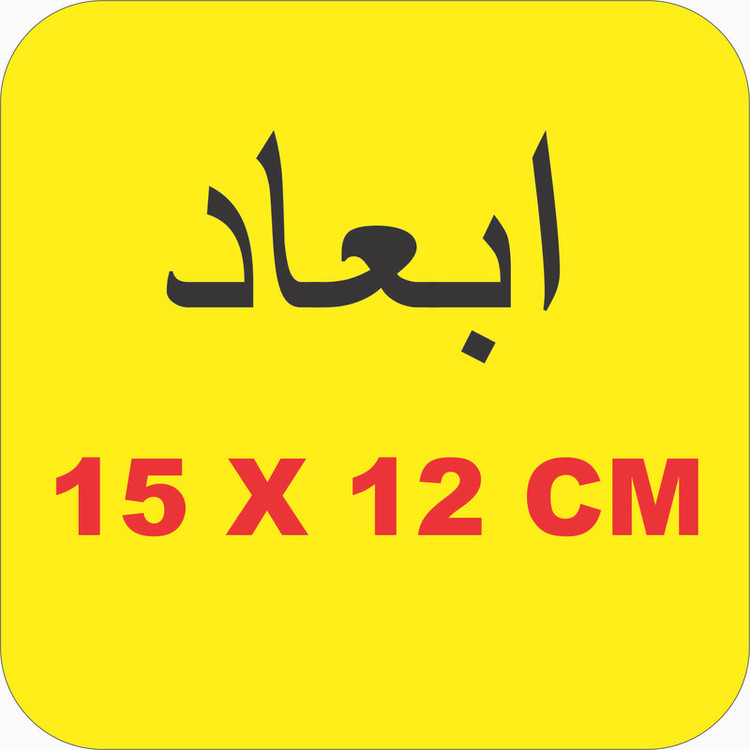 برچسب موتورسیکلت لیزارد مدل فانتزی طرح کابوی کد LZD-1051