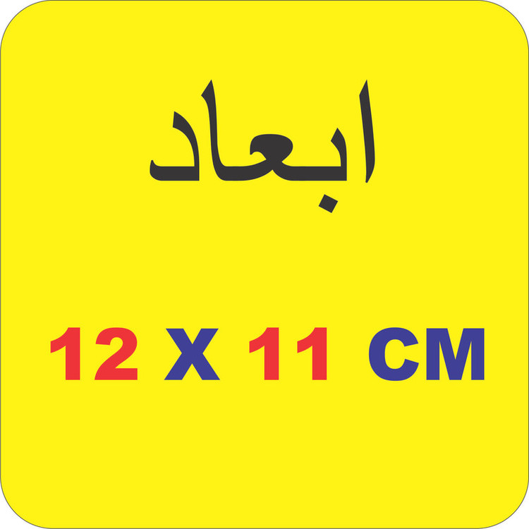 برچسب بدنه موتورسیکلت مدل فانتزی طرح شوالیه موتورسوار کدNOVIN-G-1061