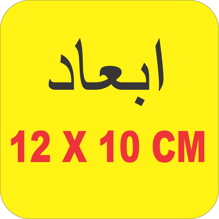 برچسب بدنه خودرو لیزارد مدل اسپورت طرح NBA کد LZD-872