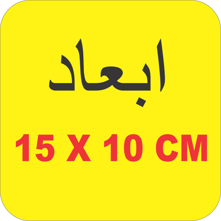 برچسب موتورسیکلت لیزارد مدل فانتزی طرح کابوی کد LZD-1050